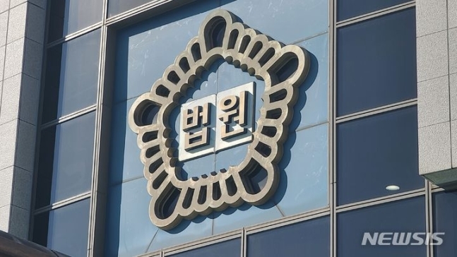 광안리해수욕장 인근서 불법공유숙박업 운영 30대, 집유