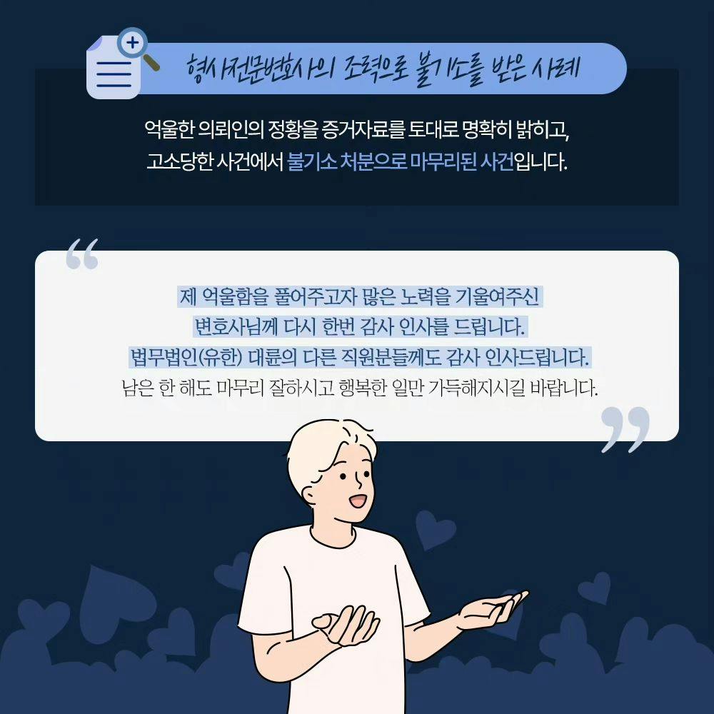 인스타 이미지1