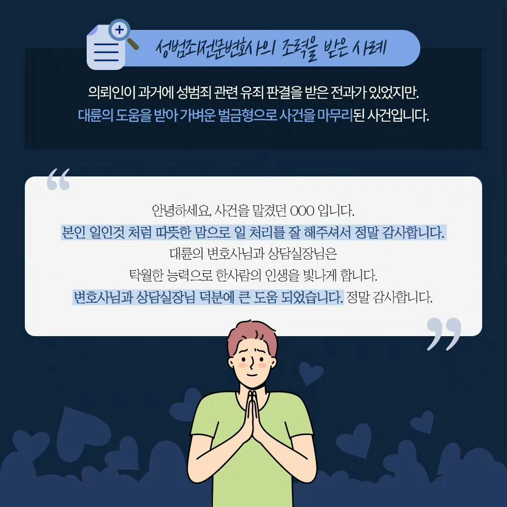 인스타 이미지2