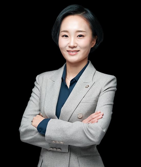 디지털포렌식  전문변호사 지은혜