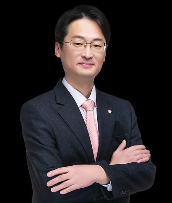 디지털포렌식  전문변호사 최성호