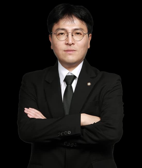 디지털포렌식  전문변호사 김현수